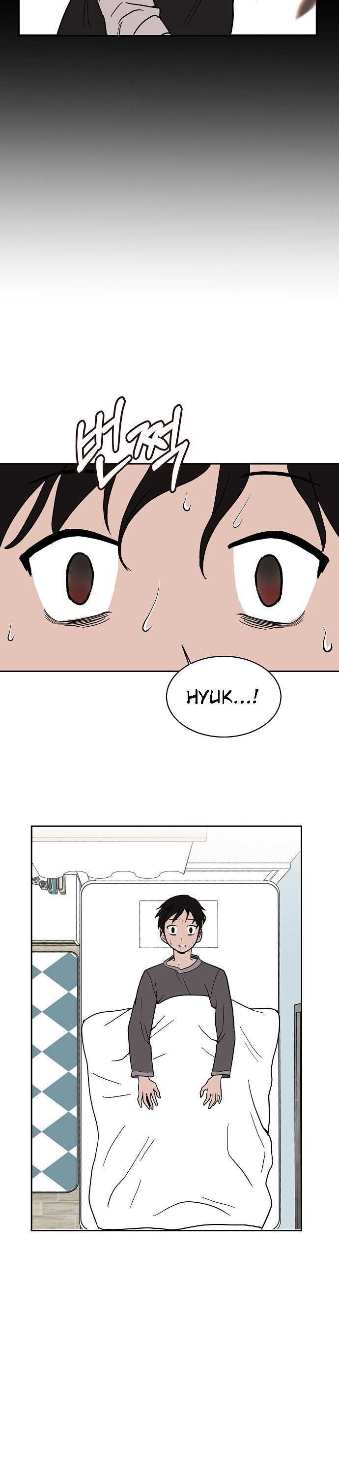 Blue Flame Chapter 4 7